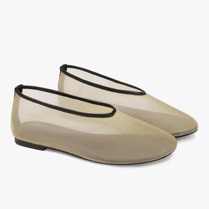 Elegant Beige Women's Flats